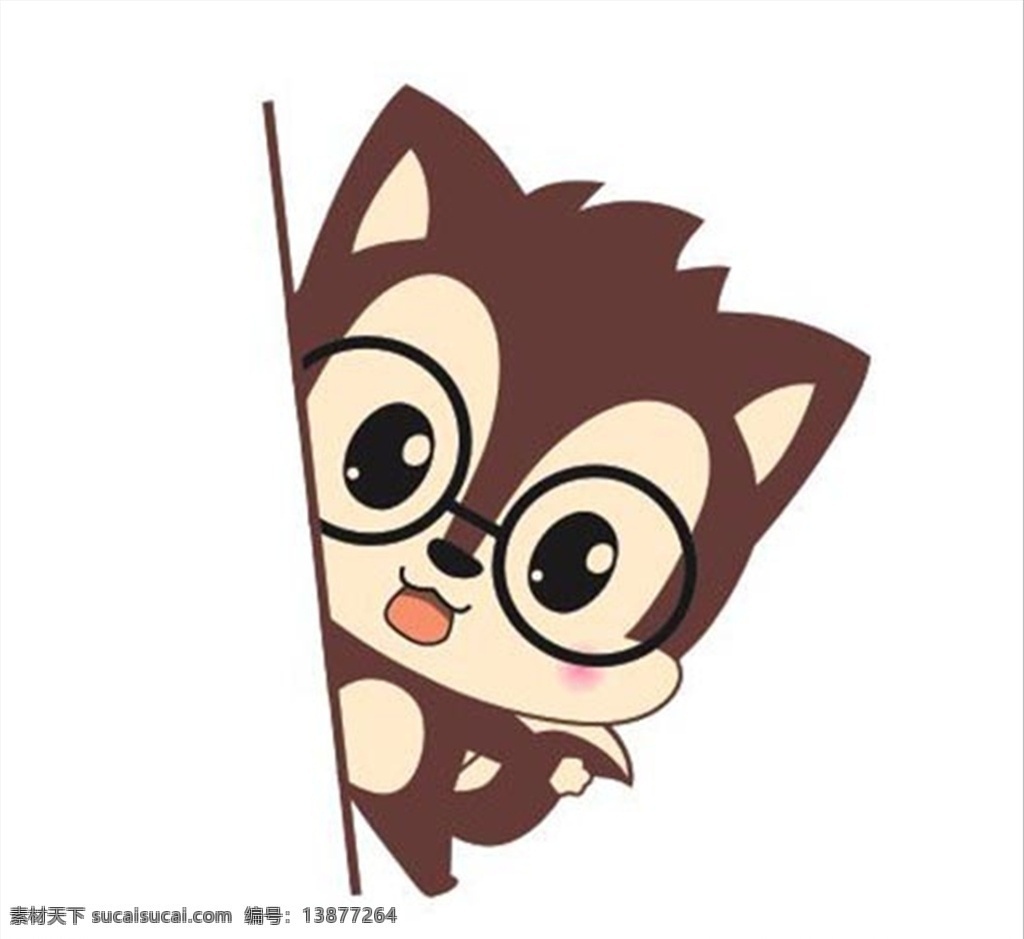 戴眼镜的狗 戴眼镜熊 戴眼镜猫 眼镜戴熊 狐狸 四眼 动漫 矢量 动漫动画 动漫人物