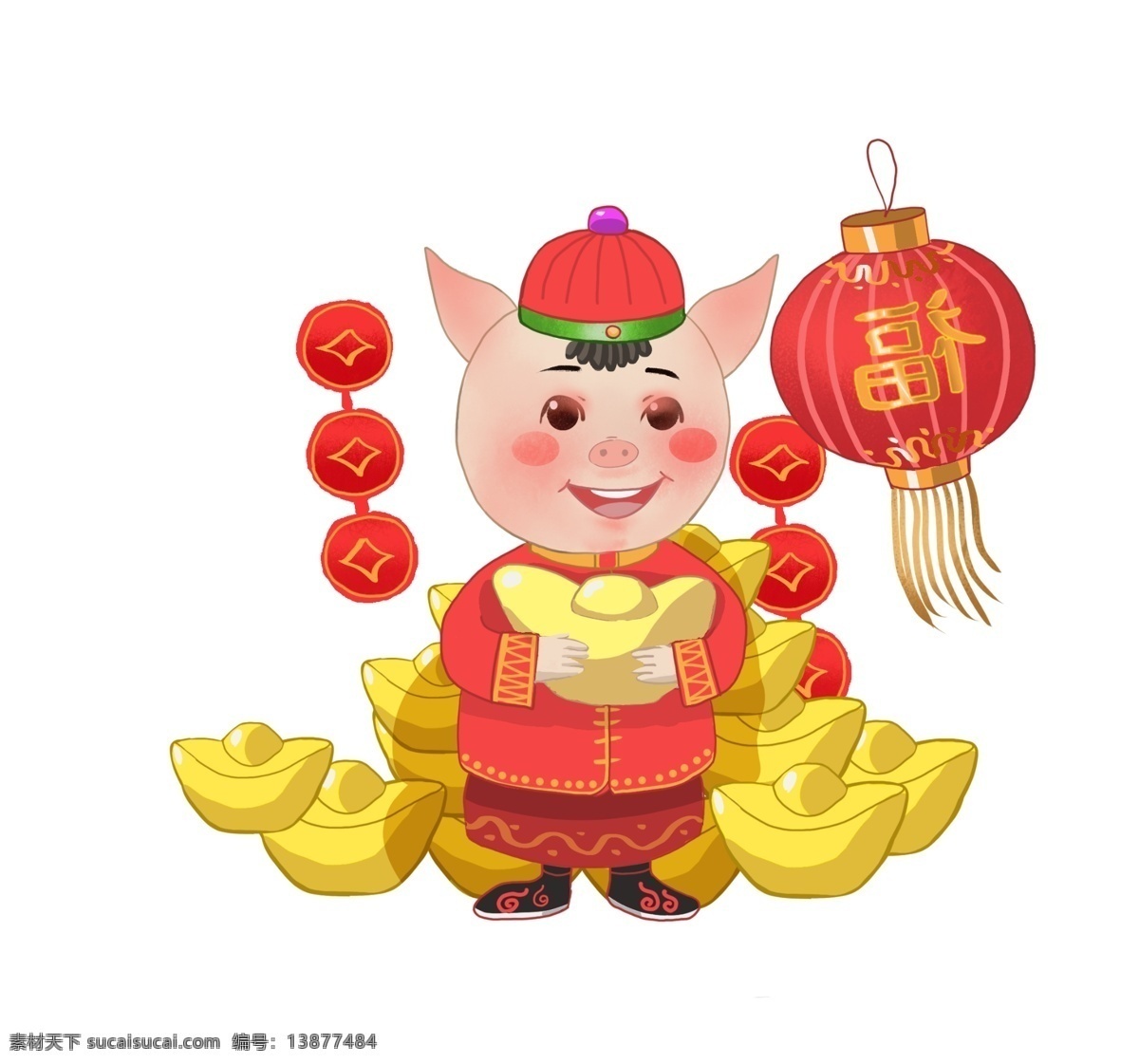 手绘 新年 元宝 插画 卡通插画 手绘新年插画 红色的灯笼 可爱的小猪 金灿灿的元宝 新年发大财