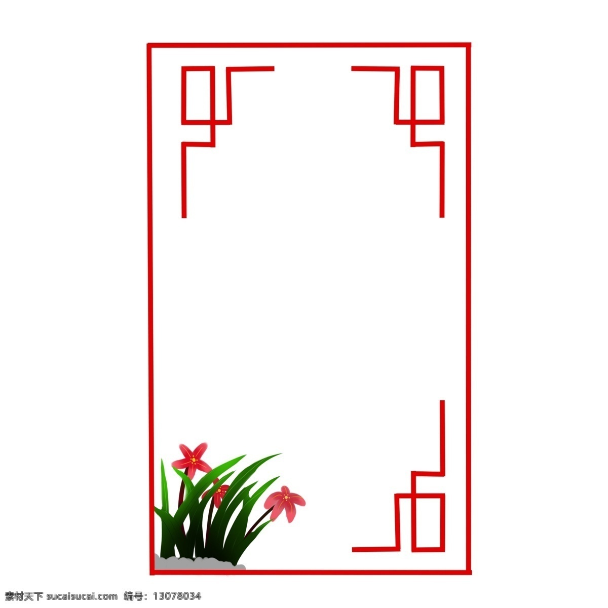 中国 风 边框 手绘 粉色 兰花 中国风 花卉