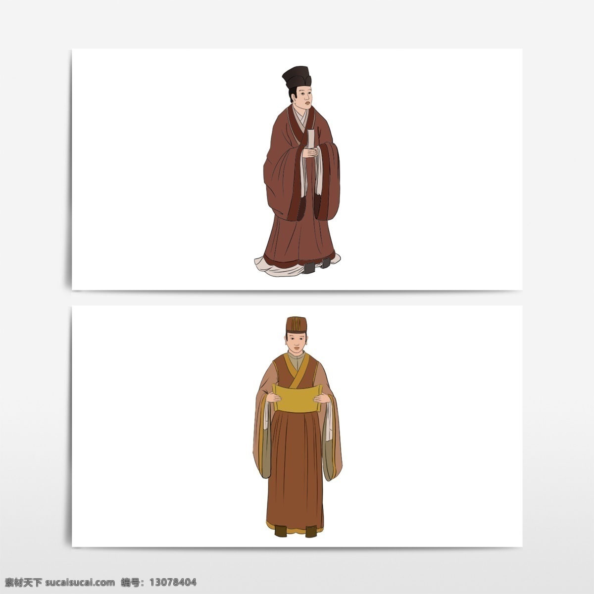 人物 古代元素 古代生活 古代市井人物 中国古代人物 市井人物 民生百态 古代民生百态 古典人物 人 物画 古人 古代官员 人物图库