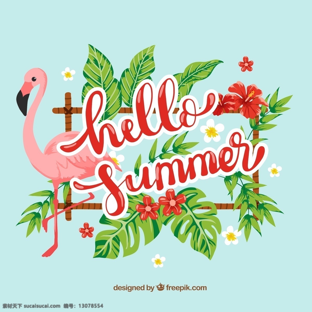 彩色 你好 夏季 火烈鸟 扶 桑花 扶桑花 棕榈树叶 龟背竹叶 鸡蛋花 度假 文化艺术 绘画书法