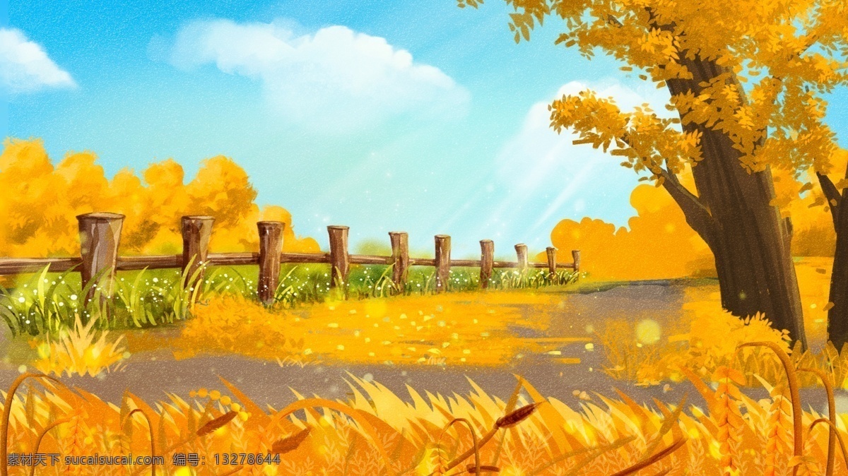 秋分 麦田 背景 秋季 秋天 背景素材 卡通背景 手绘背景 二十四节气 插画背景 麦田背景 彩绘背景 田野 广告背景 psd背景 背景展板