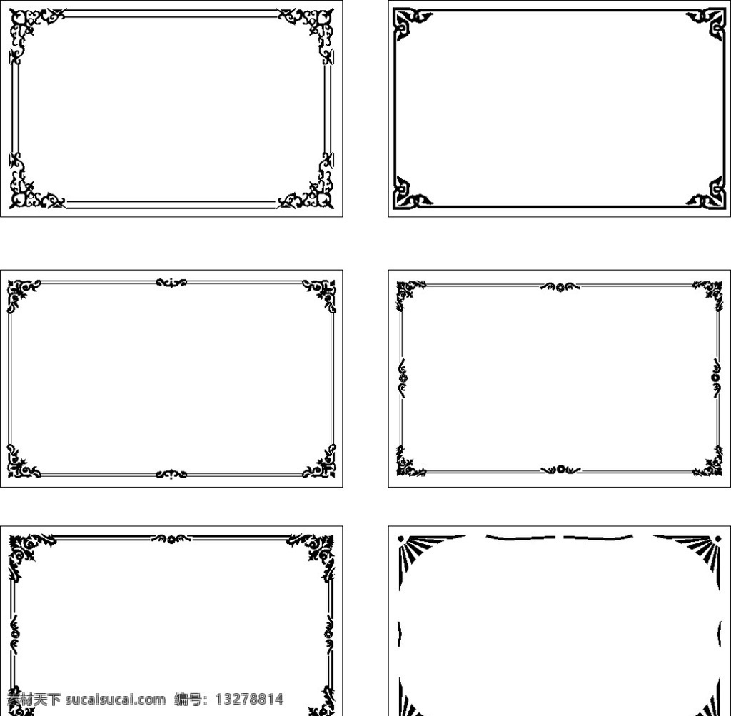 画框图片 画框 花纹 边框 黑色 矢量 底纹边框 边框相框