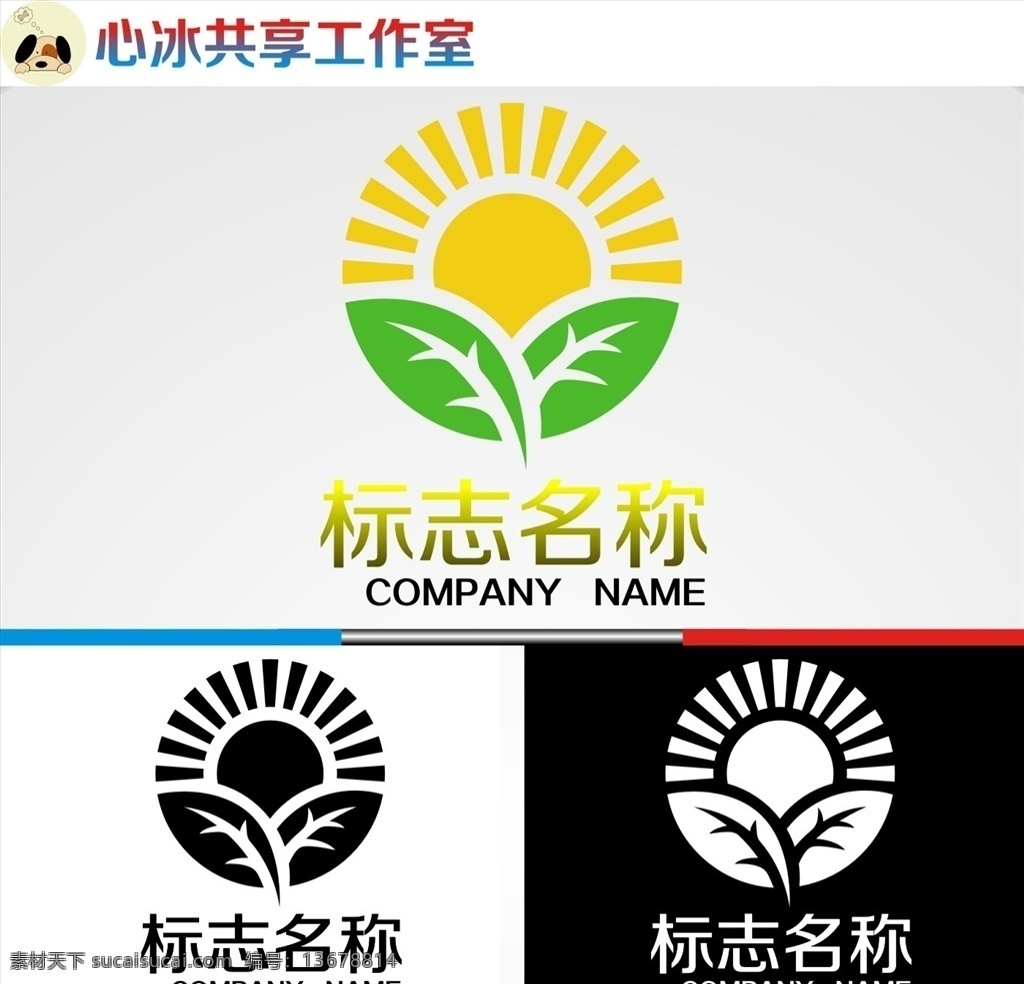 logo 字母 字母logo 矢量 矢量图制作 个性化设计 图案 图标 标志图标 标志 简洁logo 商业logo 公司logo 企业logo 创意logo 设计公司 logo设计 图标logo 拼图 形 渐变logo 圆形logo