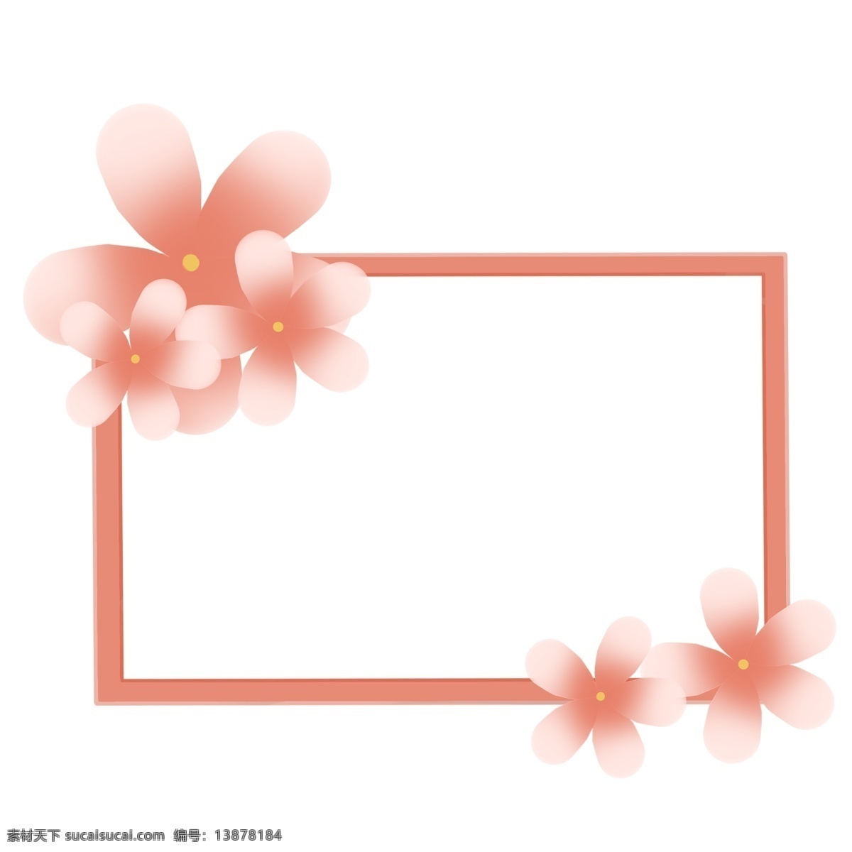 春季 粉色 边框 插画 春季边框 粉色边框 卡通边框 边框装饰 粉色花朵 花卉 唯美边框 春天边框