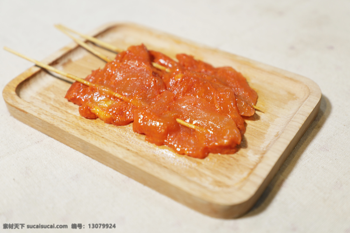 里脊 餐饮 小吃 麻辣烫 食材 菜品 原创共享图 餐饮美食 食物原料