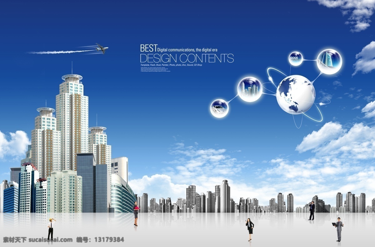 分层 白领 办公室 草地 成功 城市 春天 房地产 户外广告 风景素材下载 风景模板下载 风景 建筑 楼房 气泡 绿化 蓝天白云 花丛 树叶 精英 商务 科技 形象宣传 商业形象广告 户外 户外形象 高科技 企业 男人 蓝图 环保 公益 源文件 环保公益海报