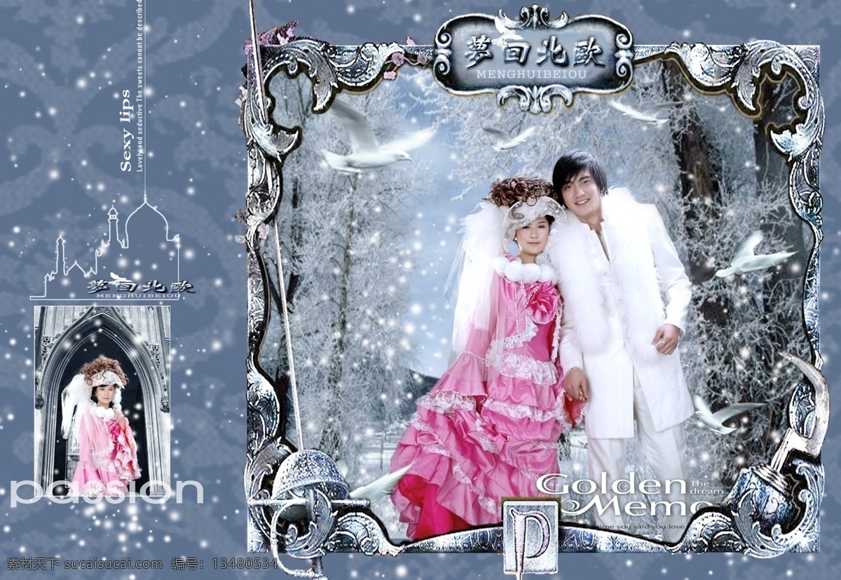 新 风尚 梦 回 北欧 婚纱 模板 影楼 魔法 书 dvd4 2009 婚纱照 模板下载 婚礼模板 婚庆模板 婚纱摄影 婚纱相册模板 写真模板 psd源文件 儿童 写真 相册