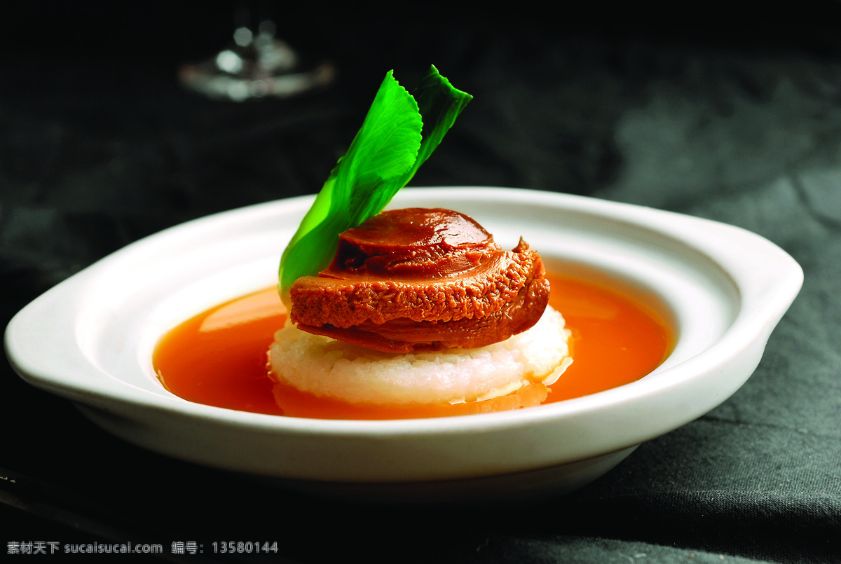 官府鲍鱼捞钣 捞饭 鲍鱼捞饭 粤菜 养身 中东鲍 澳洲鲍 南非鲍 传统美食 餐饮美食