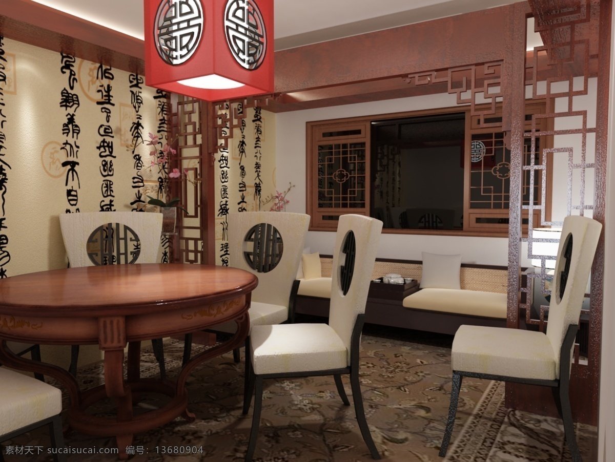 包厢 夜景 3d bmp 灯光 环境设计 家 酒店 室内设计 室内效果图 晚上 包厢夜景 夜 中式 家居装饰素材