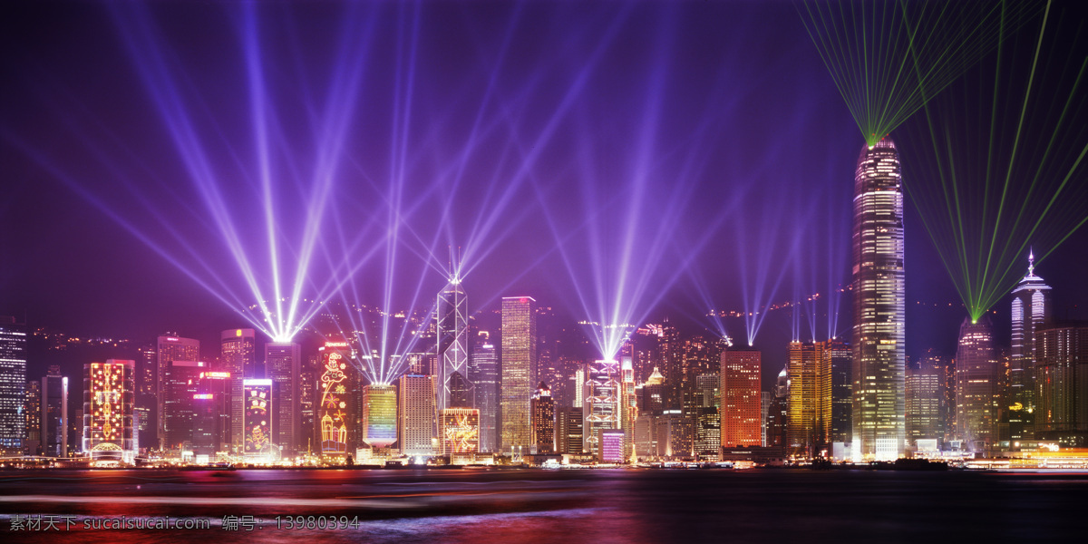 幻彩咏香江 香港 夜景 镭射灯 幻彩 香江 梦幻 天际线 旅游摄影 人文景观