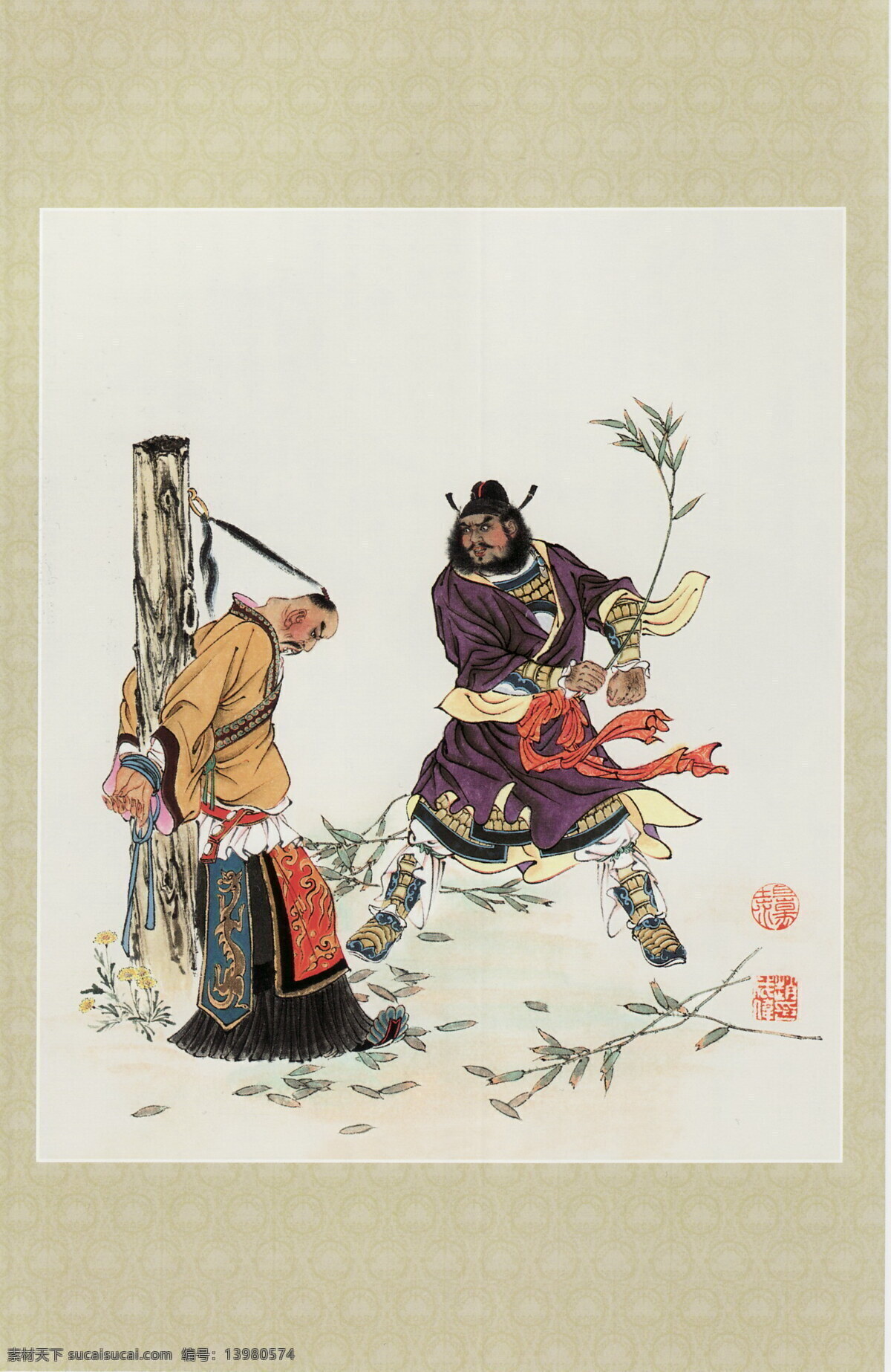 彩墨画 国画 国画人物 绘画 绘画书法 墨迹 木头 木桩 张 翼 德 怒 鞭 督 邮 中国画 人物画 人物国画 人物 彩墨人物画 书法 大师作品 水墨画 三国 三国人物 印章 张翼德 叶子 国画三国 文化艺术 家居装饰素材 雕刻 图案
