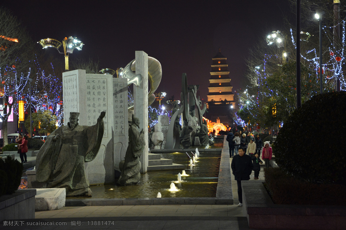 陕西 西安 大雁塔 夜景