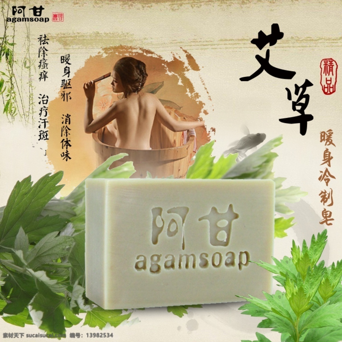 精致 钓鱼 标志 矢量 图标 鱼 鱼钩 五角星 星星 轮船 丝带 横幅 条幅 鱼类 海洋生物 插画 背景 海报 画册 图标按钮 标志图标 其他图标