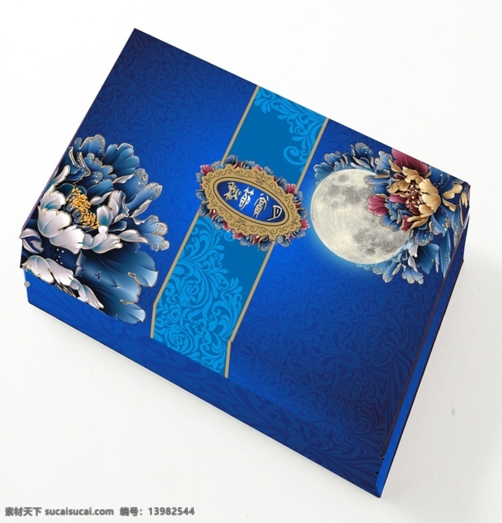 月饼包装 效果图 精典 月饼 包装 礼品盒 牡丹 包装设计