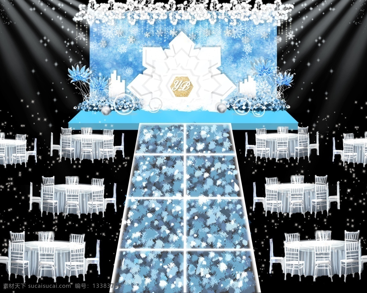 婚礼 舞台 效果图 蓝色冰雪 冰晶 水晶球 冰雪舞台 蓝色花