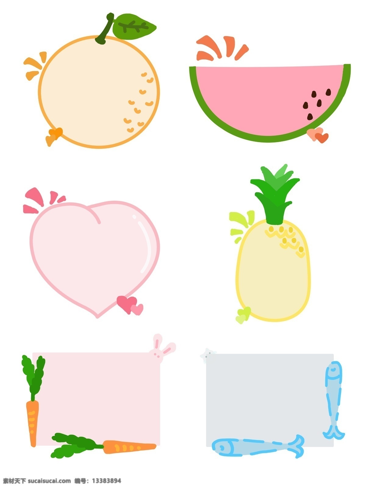 手绘 卡通 水果 小 动物 对话框 边框 商用 元素 可爱 猫 爱心 桃子 西瓜 菠萝 橙子 兔 胡萝卜 鱼 元素图标