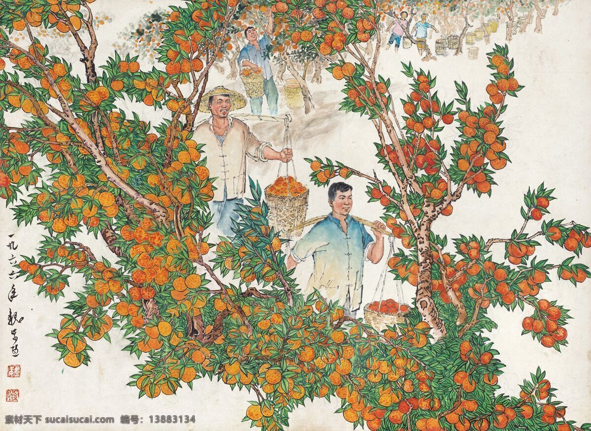 丰收 金秋时节 农民 收橘子 黄金一片 中国古代画 中国古画 文化艺术 绘画书法