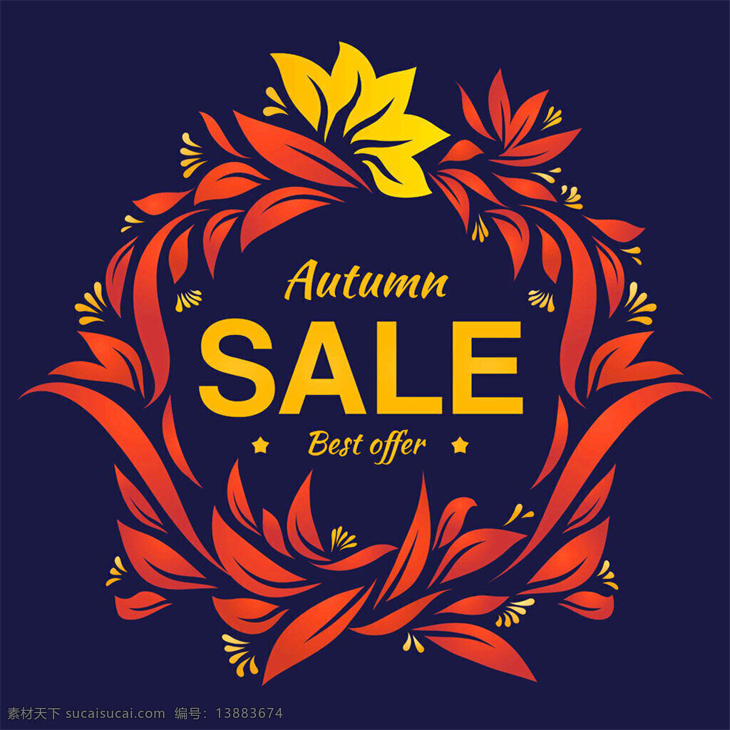 秋天 红叶 sale 标签 秋天吊牌 秋天枫叶 秋天黄叶 秋季打折优惠 促销标签 热卖标签 秋天促销海报 徽标徽章标帖 标志图标 矢量素材