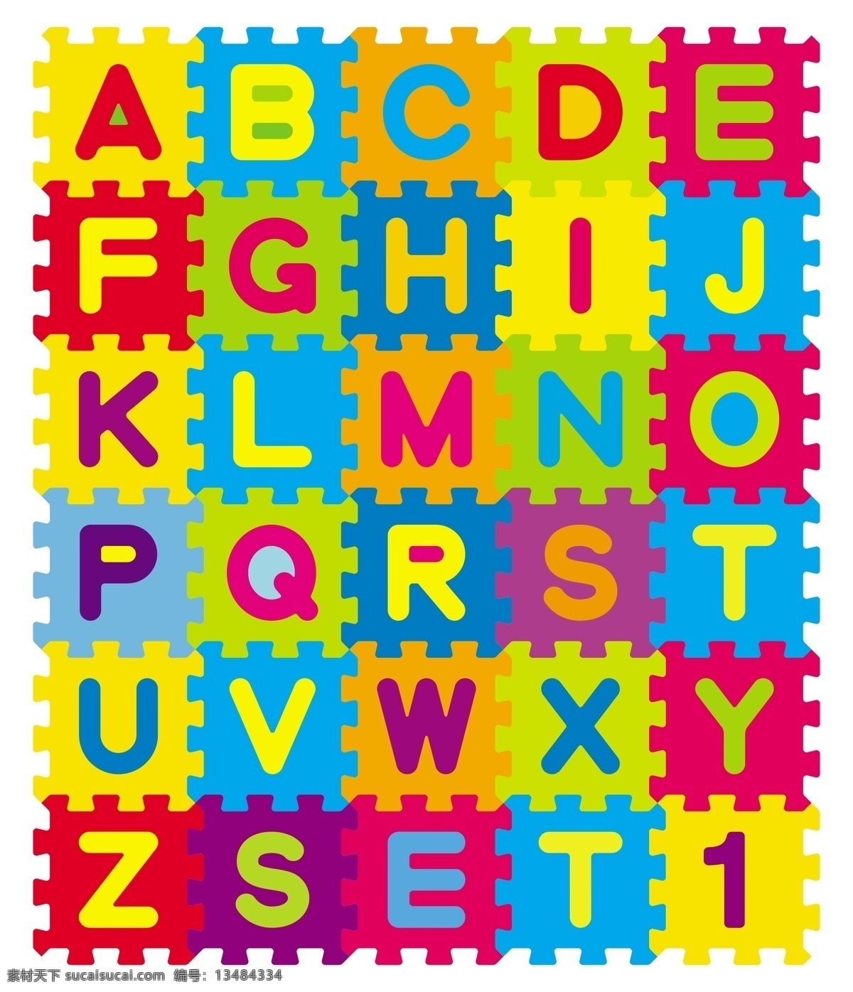 字母 拼图 设计素材 彩色拼图 字母设计 彩色字母 卡通字母 字体 艺术字体 英文字母 字体设计 矢量素材 其他艺术 文化艺术 黄色