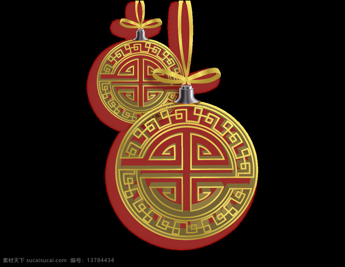 卡通 金色 圆 牌 元素 png元素 免抠元素 铜牌 透明素材 圆牌 圆形