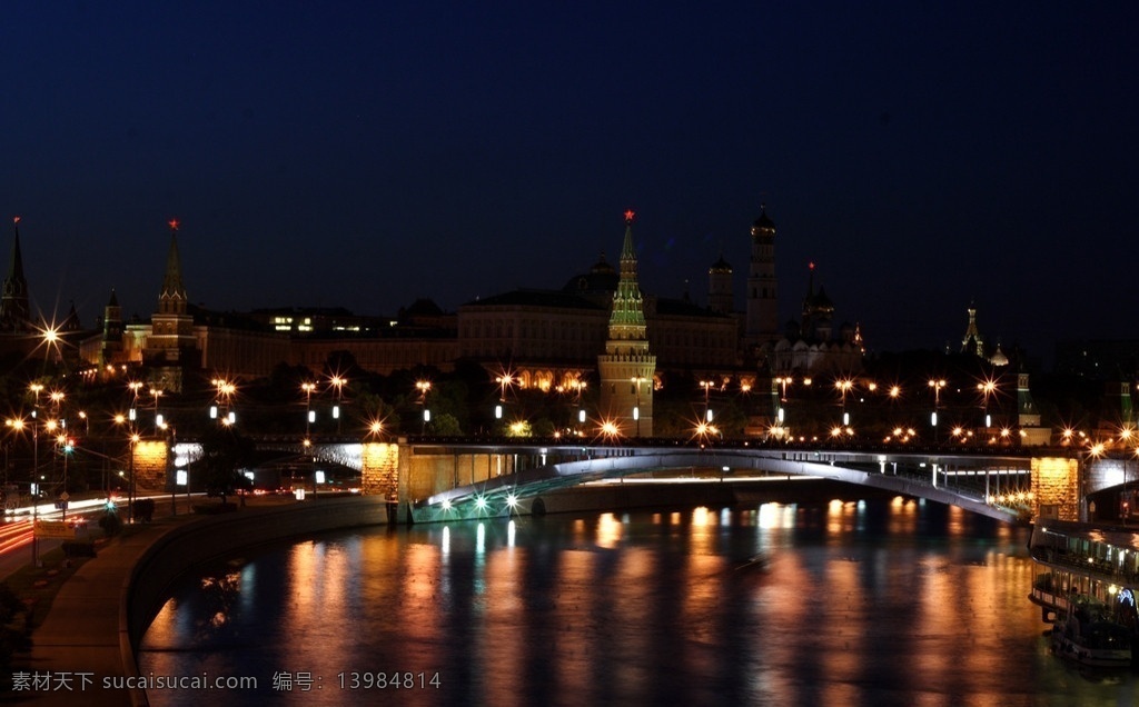 莫斯科 克里姆林宫 夜景 灯光 俄罗斯 沙俄 俄国 苏联 建筑 街景 欧式 欧式建筑 俄罗斯式 俄罗斯式建筑 旅游 文化 风景 莫斯科旅游 莫斯科风景 各国文化风情 国外旅游 旅游摄影
