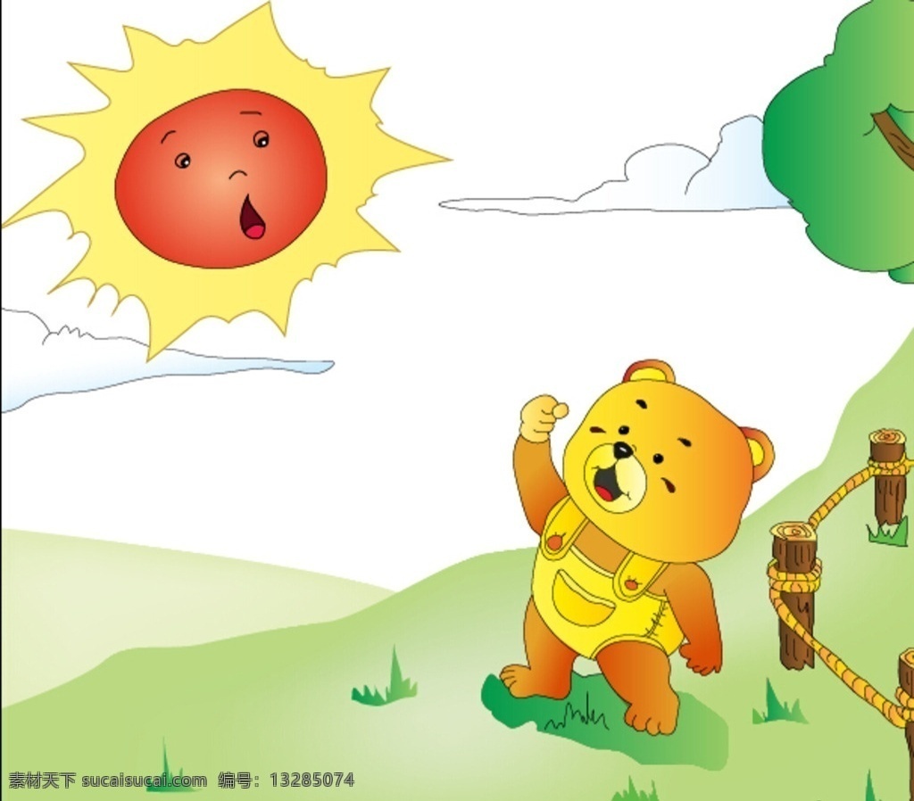 小熊晒太阳 小熊 太阳 晒太阳 草坪 草地 大树 树桩 绳子 狗熊 笨狗熊 太阳公公 白云 绿叶 绿树 青草 卡通 儿童 绘画 漫画 绘本 矢量 矢量图 生物世界 野生动物