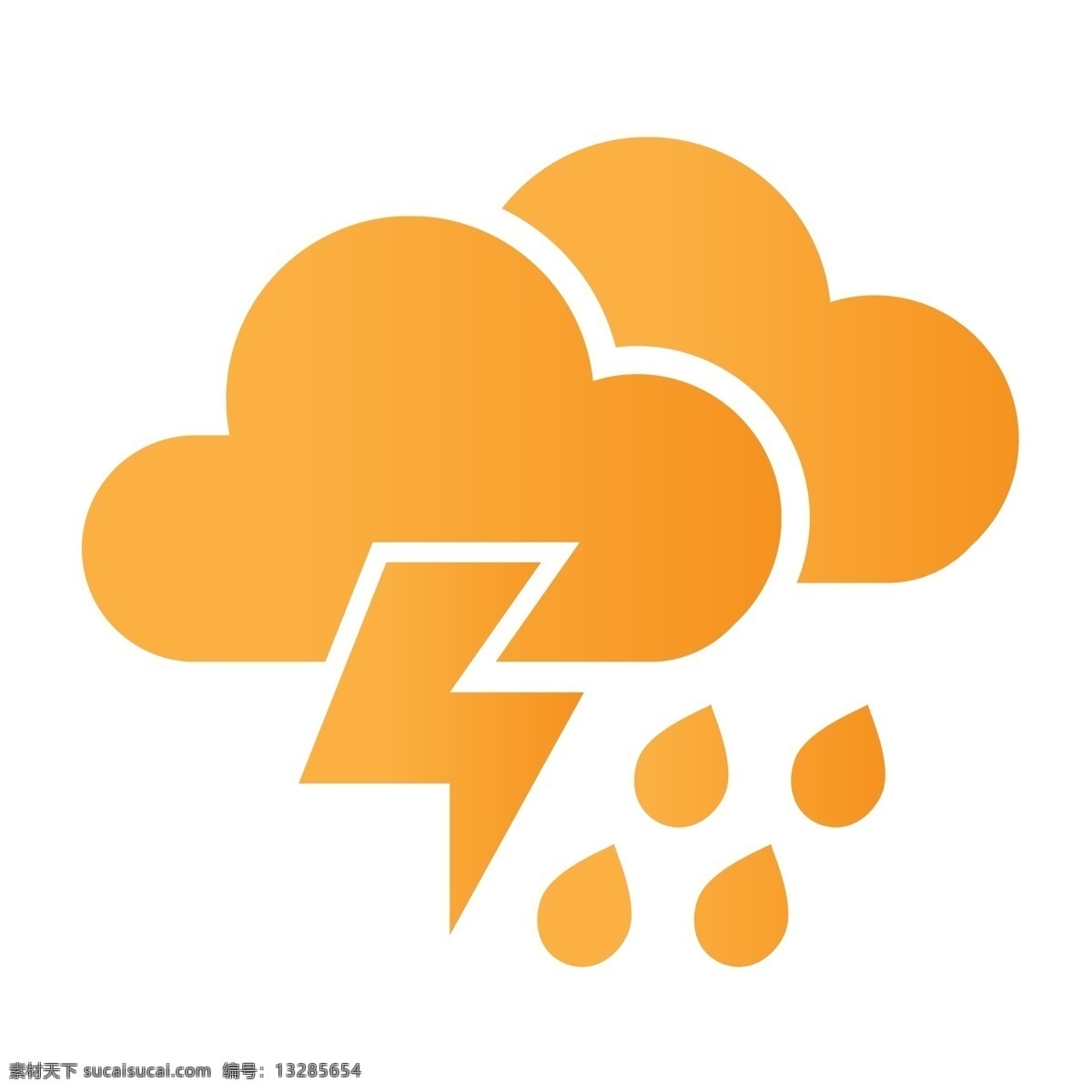 雷阵雨图标 打雷 下雨 多云
