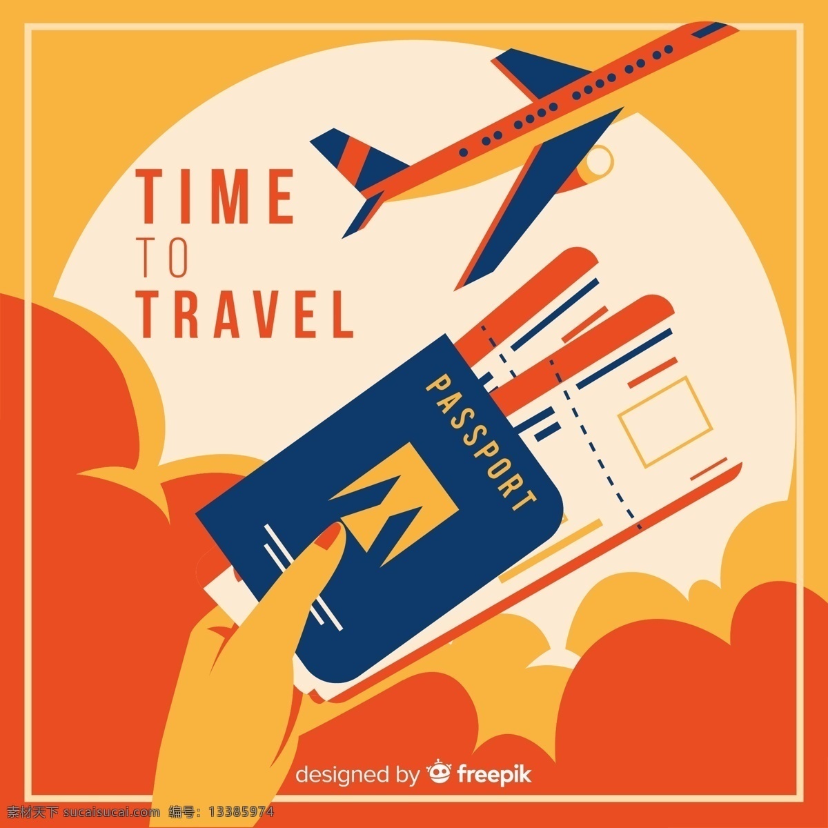 飞机 护照 旅行 签证 飞机票 照片 旅游 出行 欧洲行 太阳 起飞 生活百科 休闲娱乐