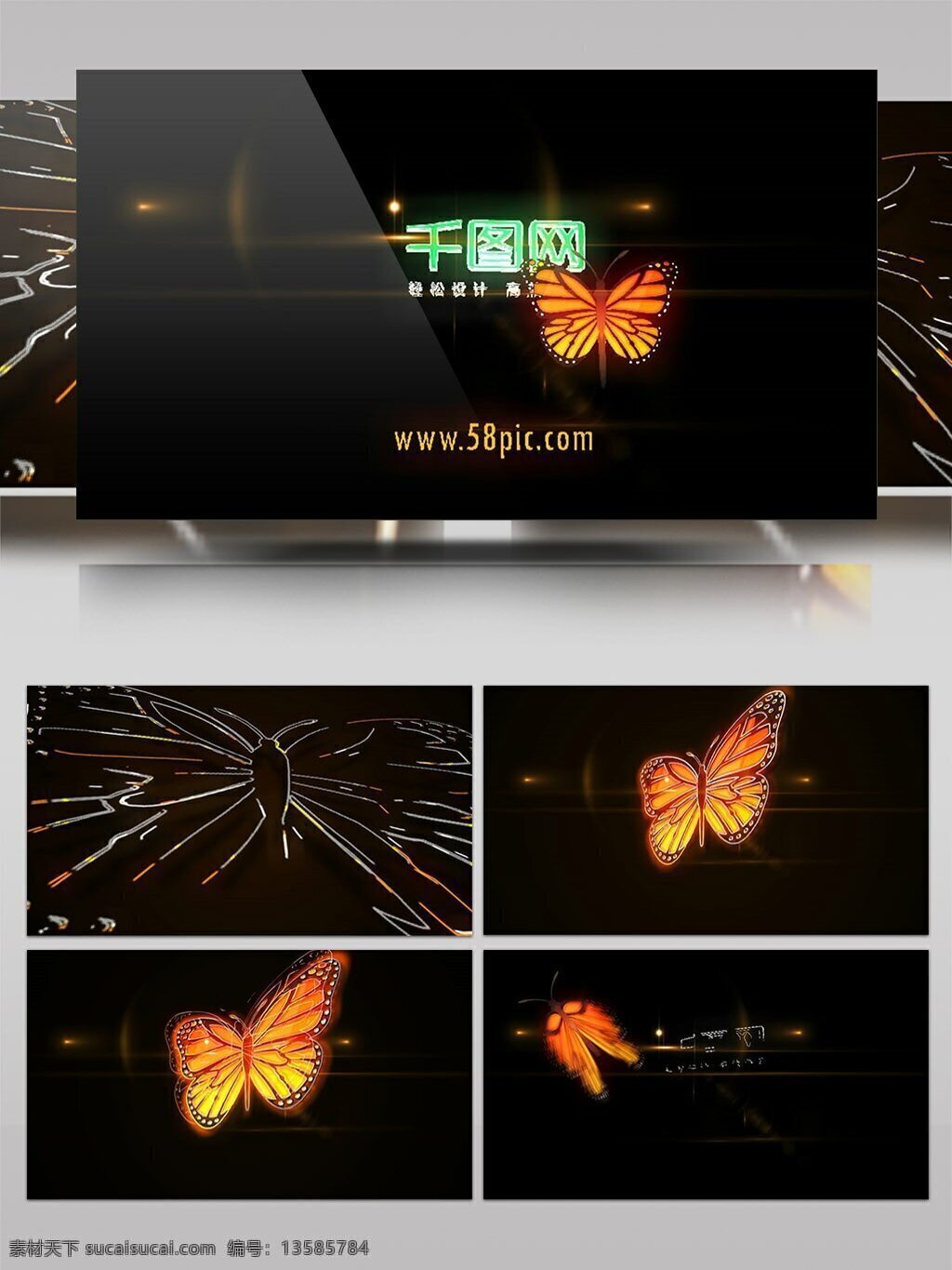 ae 模板 浪漫 金色 蝴蝶 标志 展示 视频 大气 科技风 logo展示 开场 片头 特效