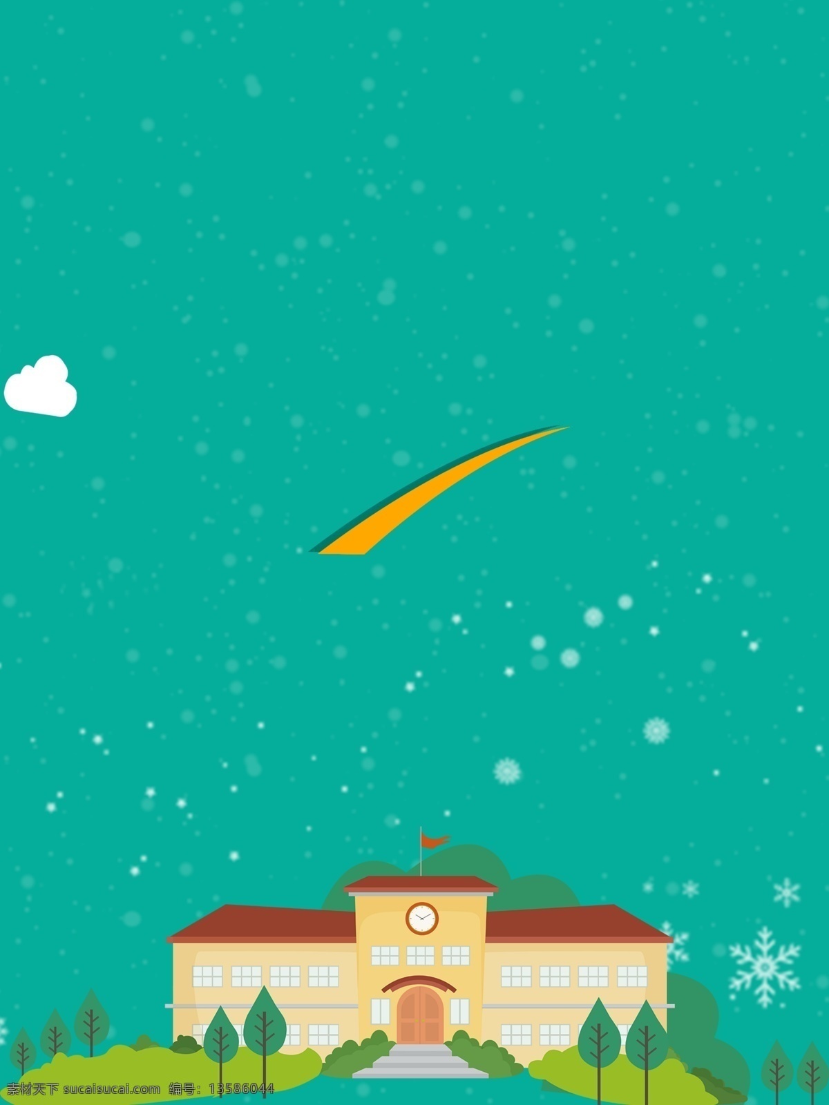 简约 冬季 学校 背景 绿色背景 雪花 学习 广告背景 赏雪 上学