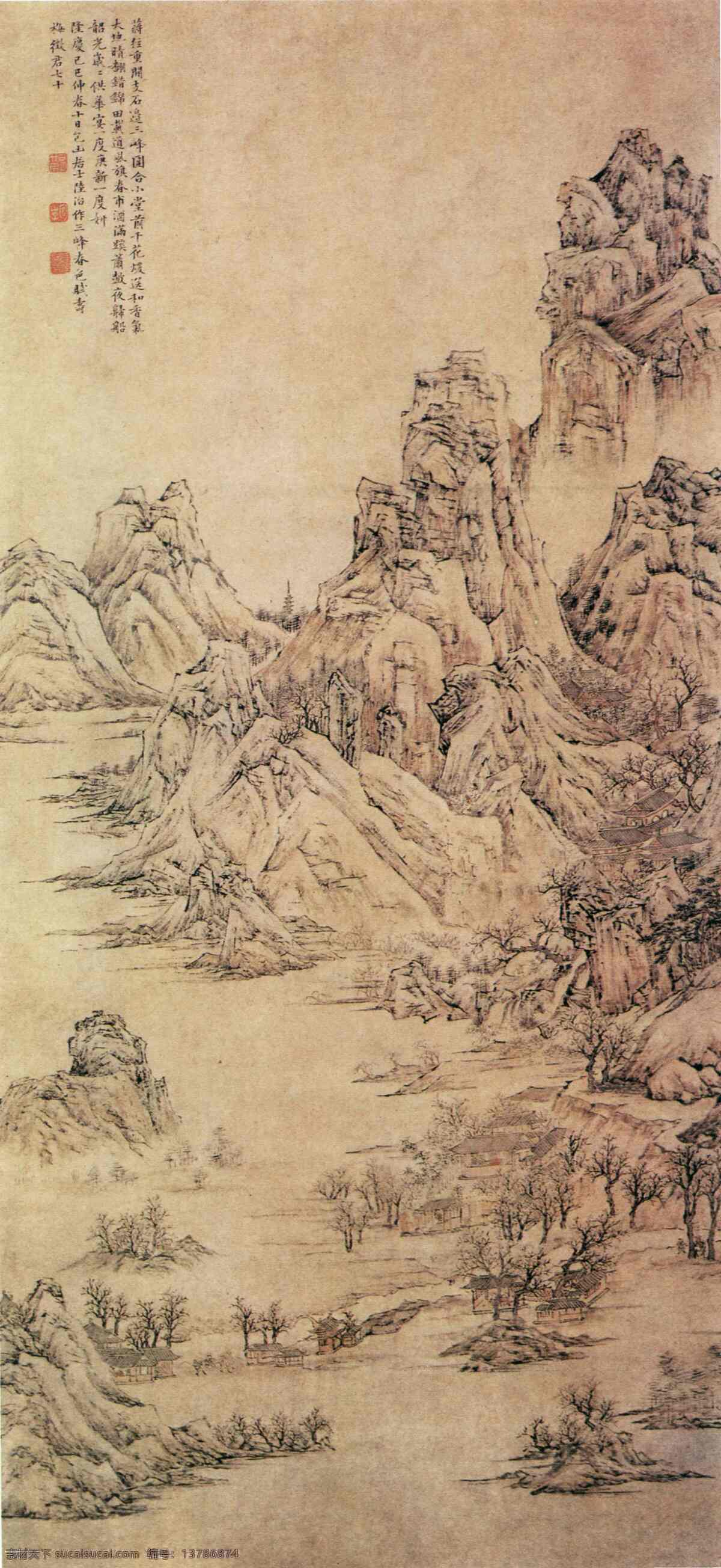 三峰春色图 国画 山水 陆 治 文化艺术 绘画书法 国画山水 设计图库