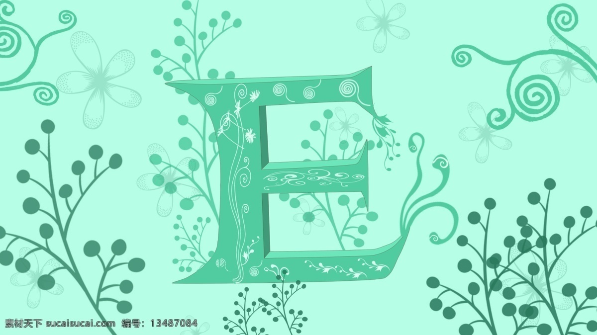 字母 邂逅 e 清新 唯美 插画 绿色