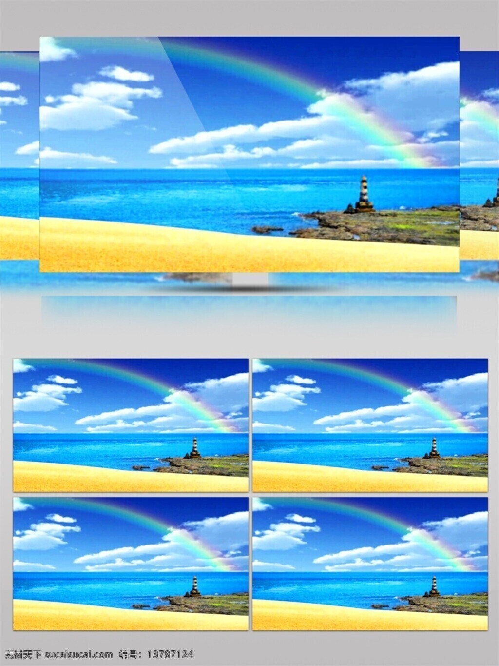 彩虹 海滩 视频 沙滩 度假 旅游 手机壁纸 视觉享受 电脑屏幕保护