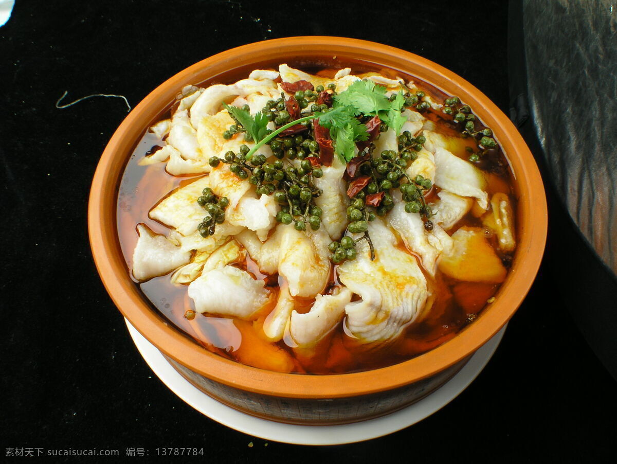 鲜椒鱼片 鲜椒 鱼片 中式菜肴 中餐 餐厅菜谱 中华美食 餐饮美食 传统美食