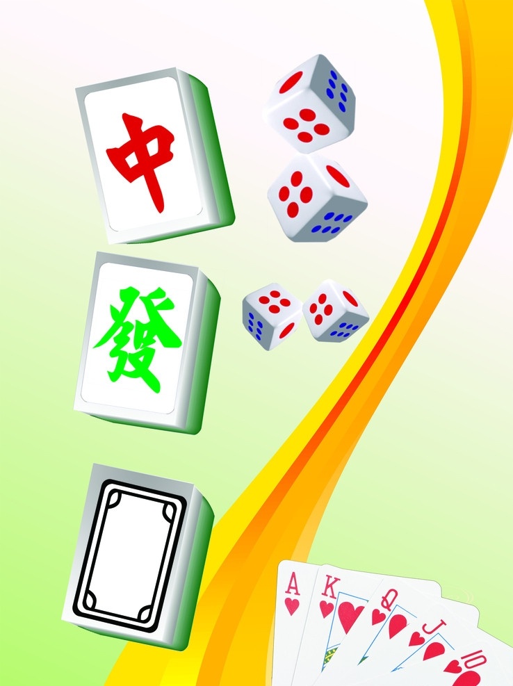 中发白 麻将 色子 红中 发财 空白 背景 矢量