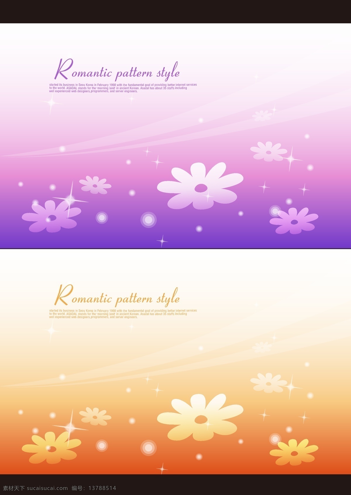 花纹 花纹背景 边框 花纹边框 布纹 时尚花纹 时尚布纹 韩式花纹 背景 边框花纹 上传 欧式花纹 中式花纹 富贵花纹 绚丽花纹 贵气花纹 底纹背景 底纹边框 矢量 花纹花边 复古花纹 印花 花边花纹