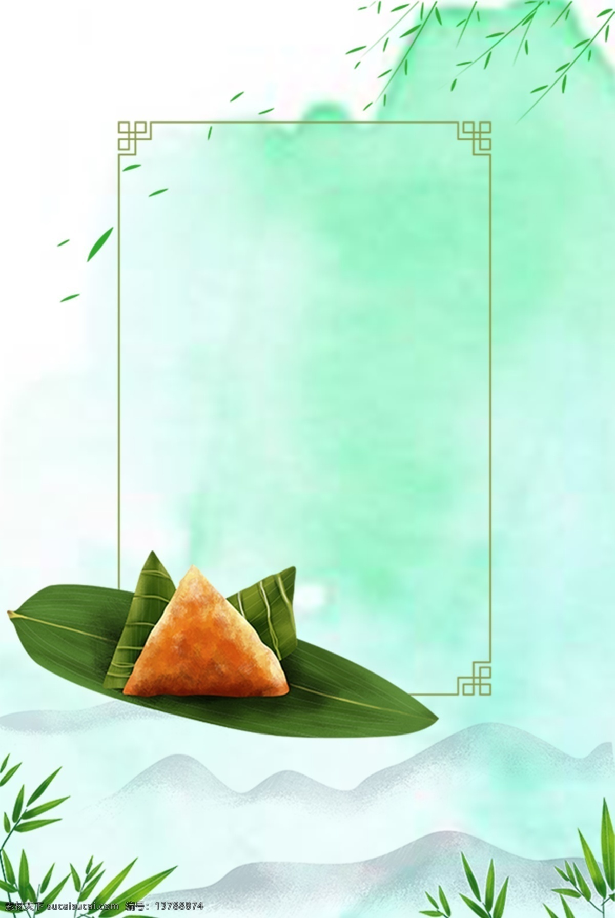 端午节 渐变 绿色 简约 风 海报 banner 背景 绿色背景 简约风 海报背景 叶子 粽叶 淘宝 天猫