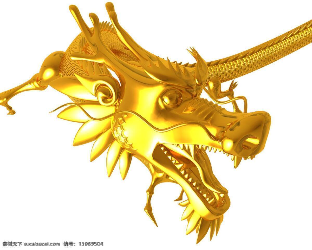 龙年素材 龙 2012 3d龙模型 黄金龙 新年素材 龙年 模型 龙年模型素材 3d设计
