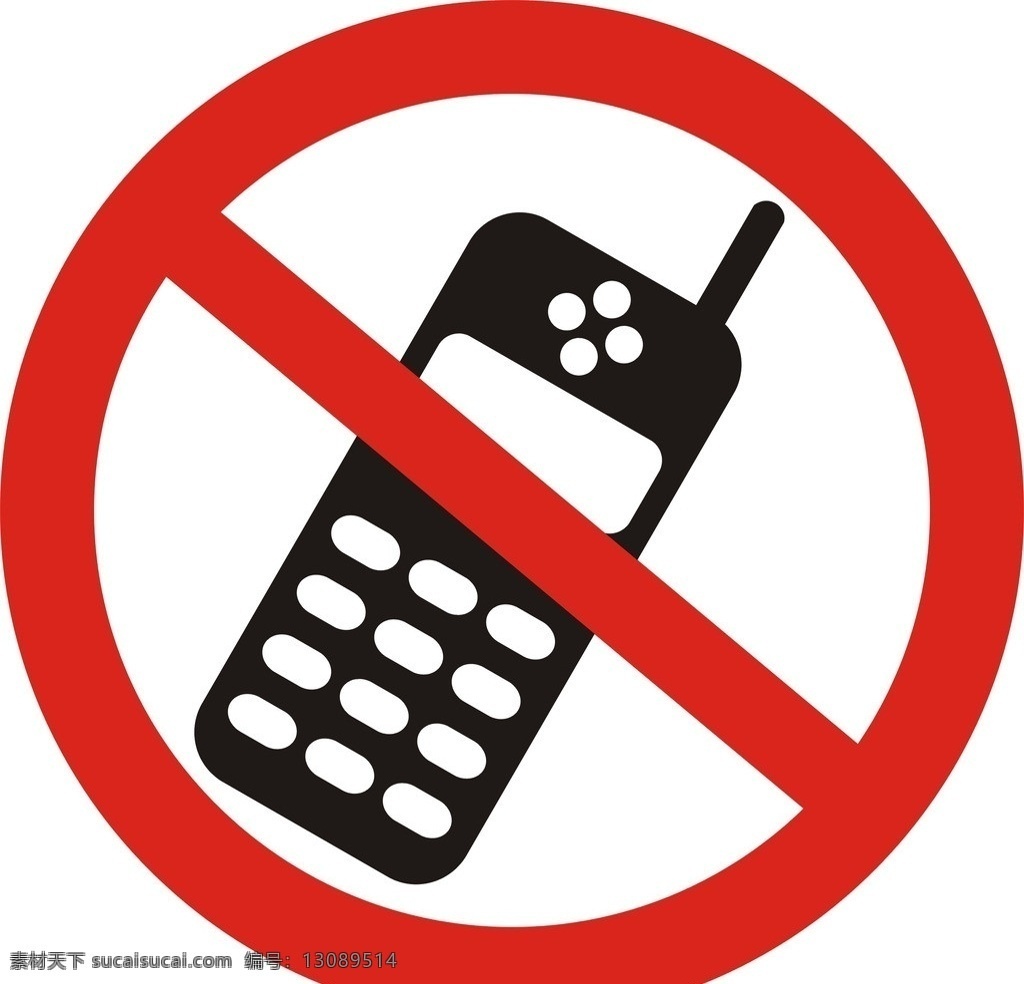 禁止 使用 手机 标志 常用禁止标志 禁止使用手机 矢量禁止标志 设计素材 公共标识标志 标识标志图标 矢量