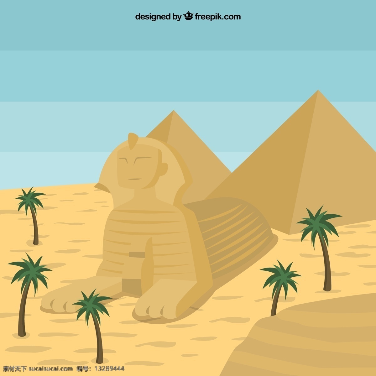 埃及 狮身人面像 狮子 人 沙漠 沙 金字塔 埃及文化 神 古老的金字塔 绿洲 吉萨 黄色
