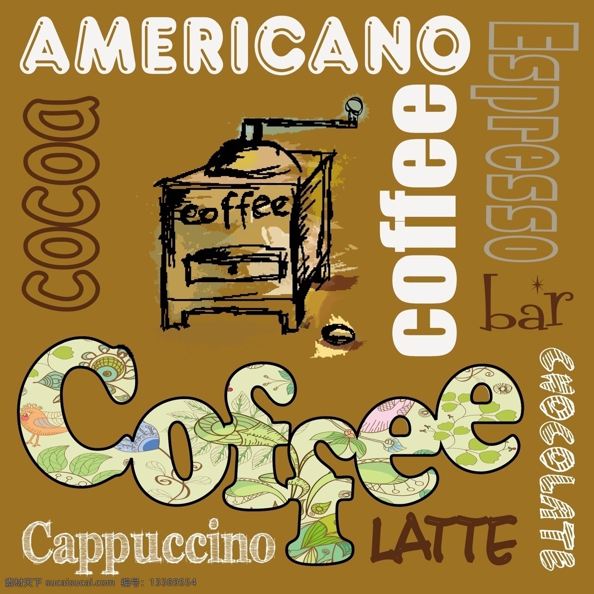 精美 咖啡 主题 矢量 coffee 标签 标贴 插画 创意 花纹 咖啡机 瓶贴 矢量素材 线稿 线条