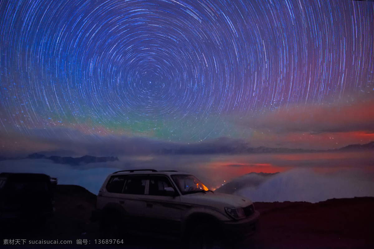 唯美 风景 风光 旅行 自然 四川 康定 雪山 山 贡嘎雪山 蓝天 白云 夜景 星轨 旅游摄影 国内旅游