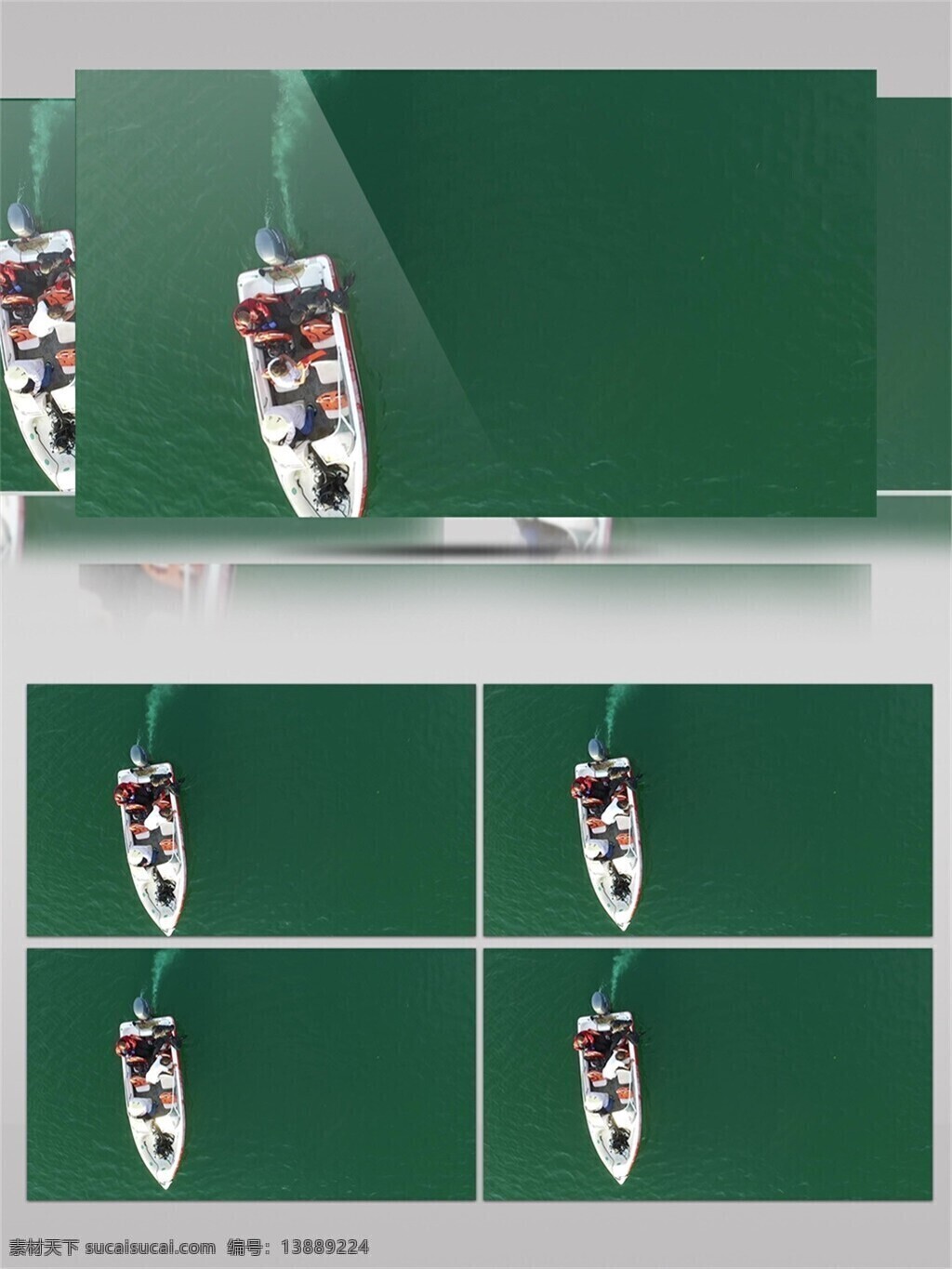 千岛湖 一日游 视频 音效 小船 视频素材 美景 杭州 旅游胜地 湖水 翡翠绿 视频音效