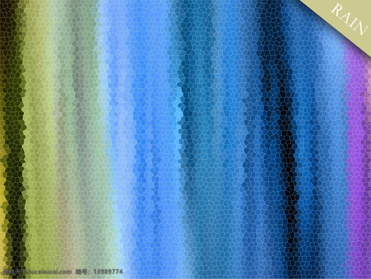 晶格 化 水彩 背景 晶格化素材 晶格化 马赛克 马赛克素材 水彩素材 rain banner 蓝色