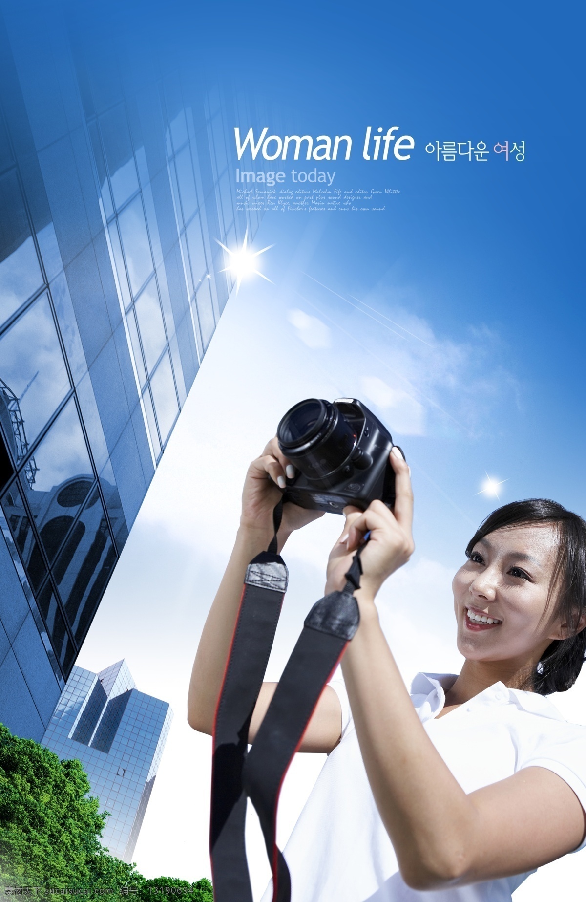 浪漫 花纹 人物 风景 ps 图案 hotoshop 源文件 ps分层素材 美女 学习 运动 图库浪漫花纹 商务镜头 psd源文件