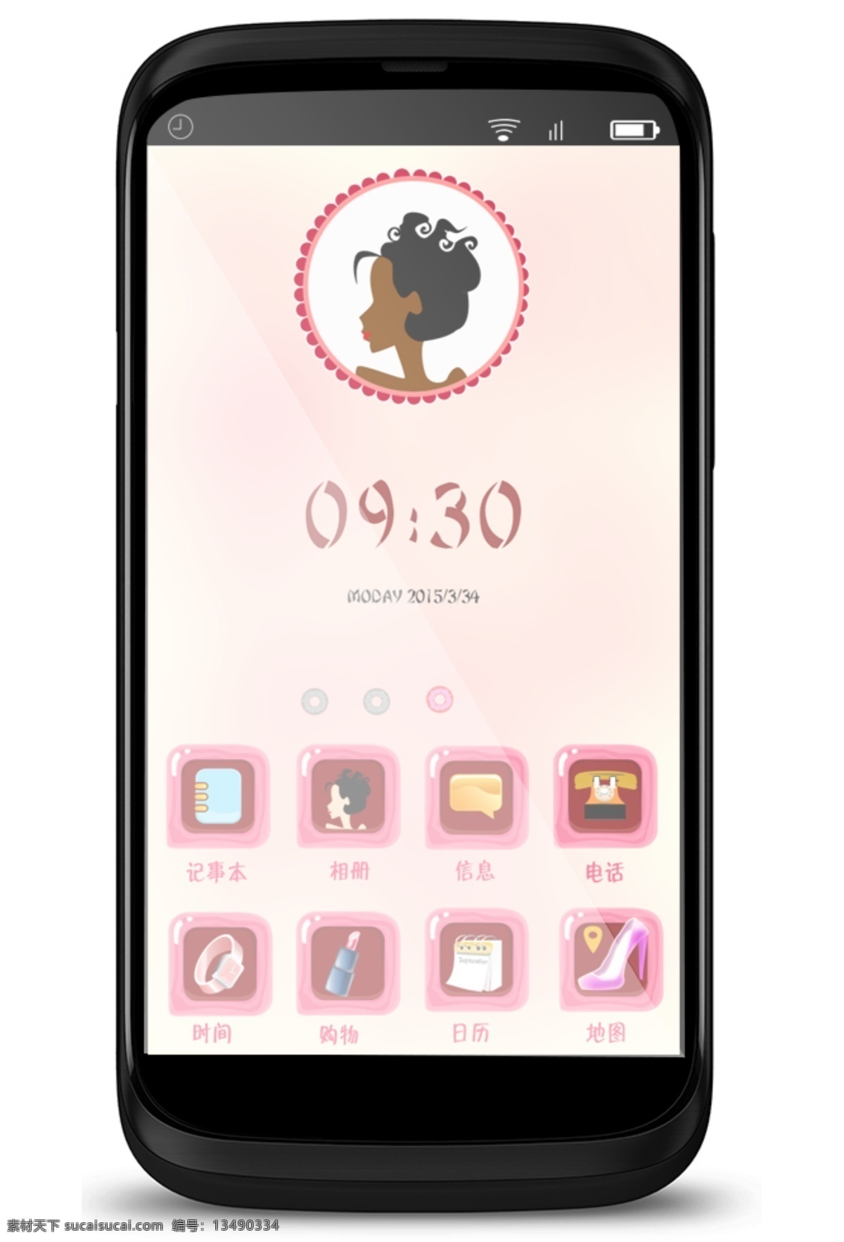 女性 手机 文件 app 粉色系 白色