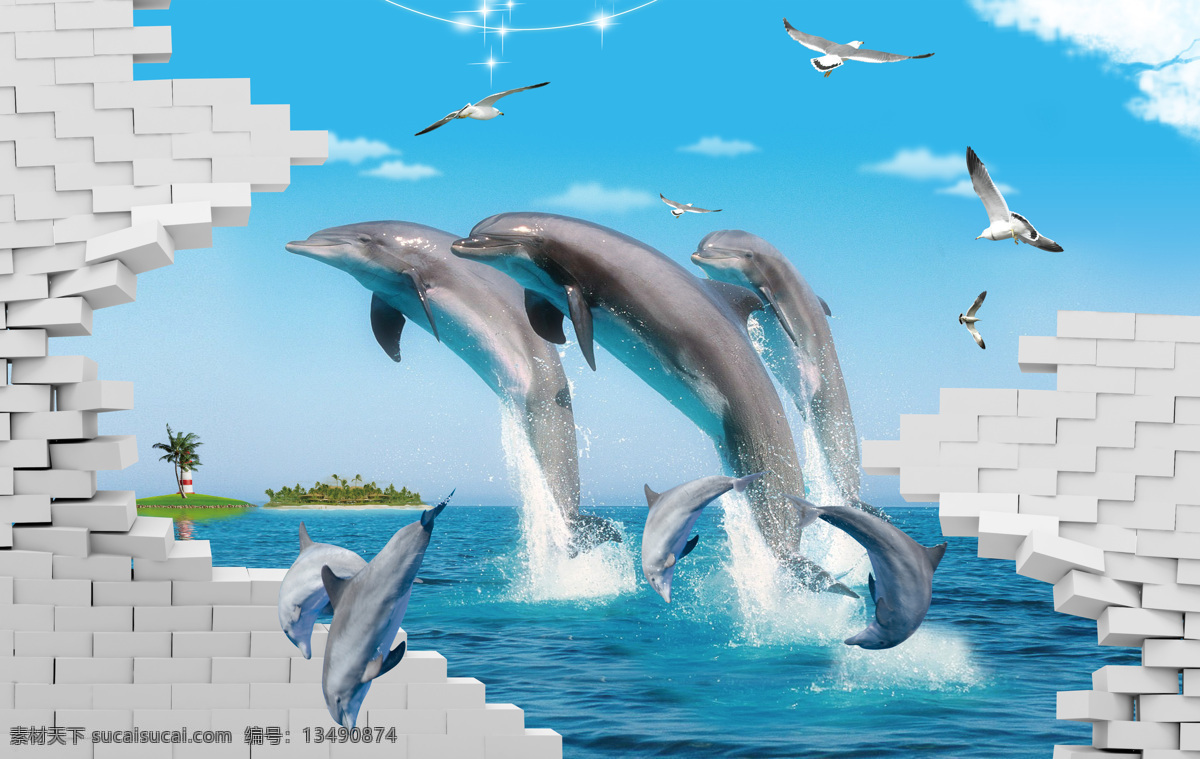 3d背景 鱼 海 高清图背景 3d海洋 3d设计