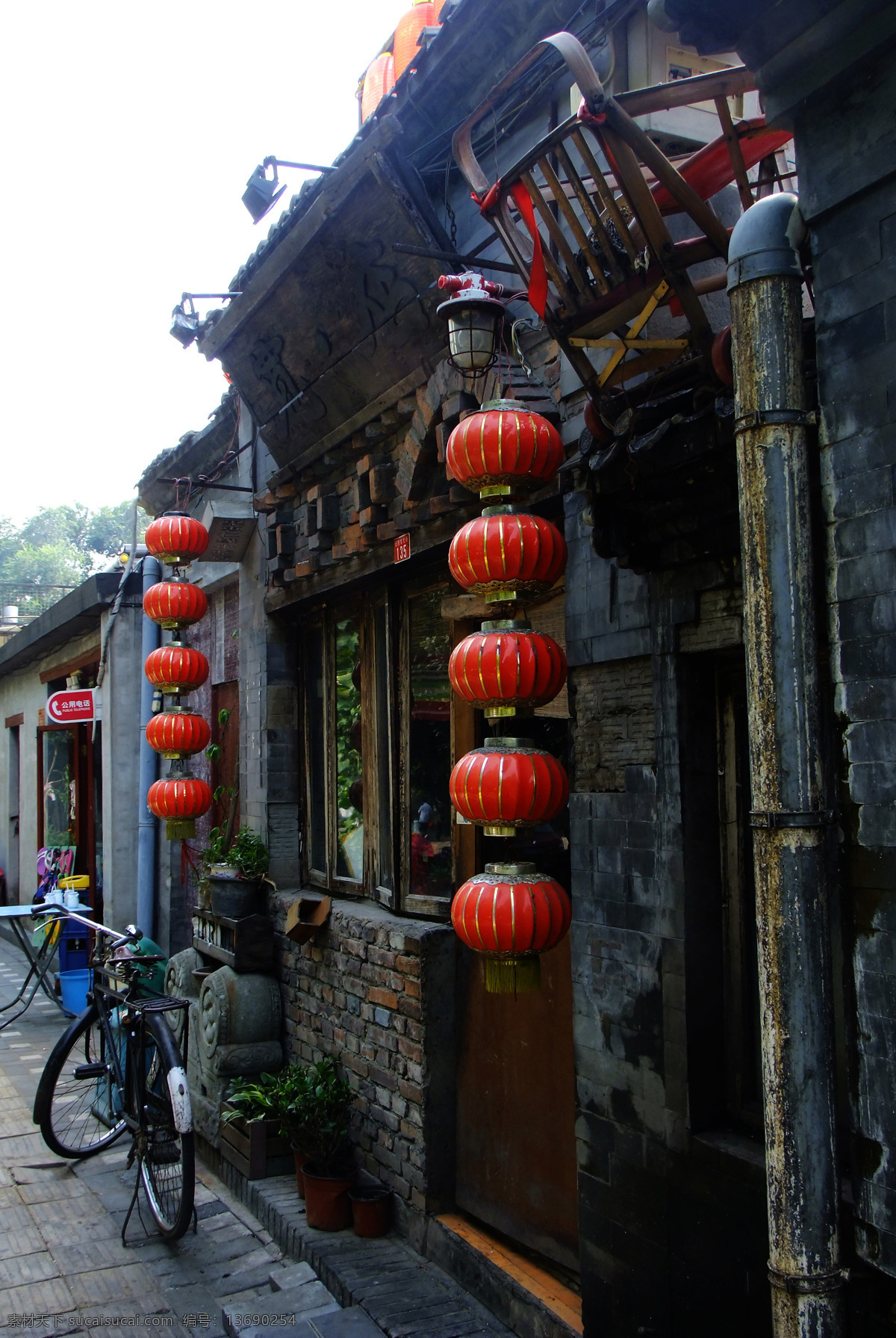 北京胡同 红灯笼 民居 自行车 大门口 旅游风光 建筑摄影 建筑园林