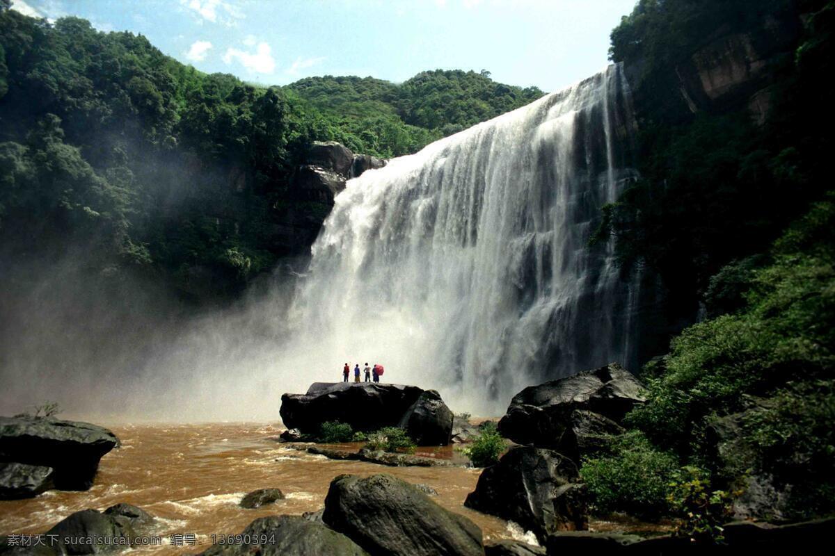 远眺 贵州 赤水 十 丈 洞 瀑布 遵义 竹海 十丈洞 瀑布群 水 山水 瀑布全景 瀑布迷雾 人和瀑布 自然 绿色 自然风景 自然景观